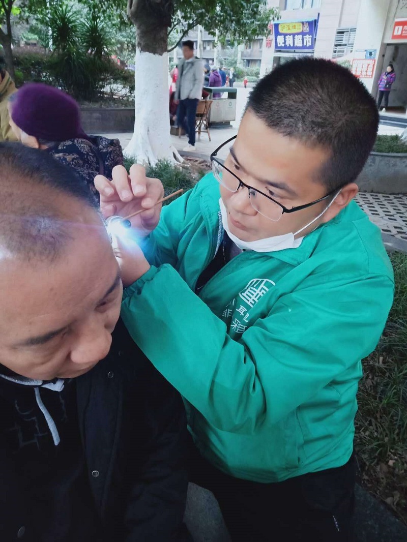 川耳匠公益采耳体验