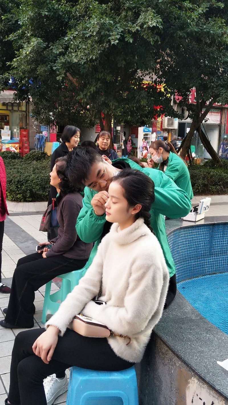 公园内公益采耳