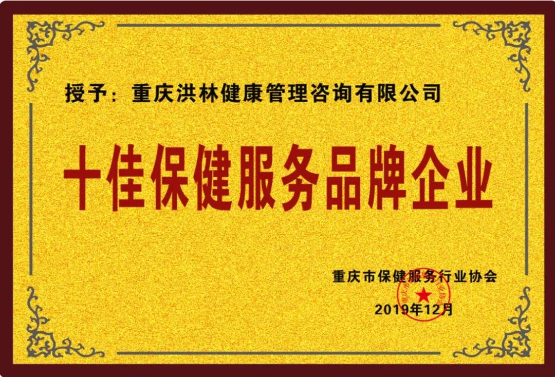 采耳加盟:昆明云大附中店,免费采耳福利大放送!
