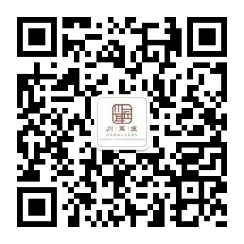 采耳培训——川耳匠第十届运营管理学习会圆满结束!