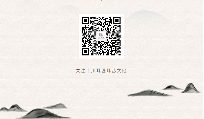 采耳培训丨重阳节爱在川耳匠,让孝传千古!